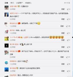 今日娱乐最新爆料微博,揭秘明星幕后故事！”