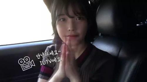 韩娱某爱豆爆料事件视频,某爱豆爆料事件视频揭秘，内幕惊人！”  第3张